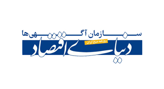 سازمان آگهی ها