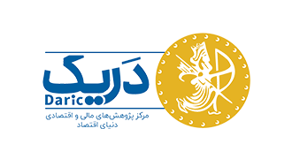 مرکز پژوهش ها