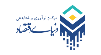 شتابدهی